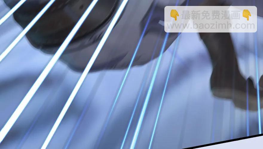 🍼堕玄师 147 乔松VS戚禄（中） 第38页