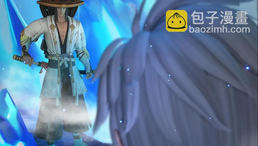 🍼堕玄师 147 乔松VS戚禄（中） 第5页