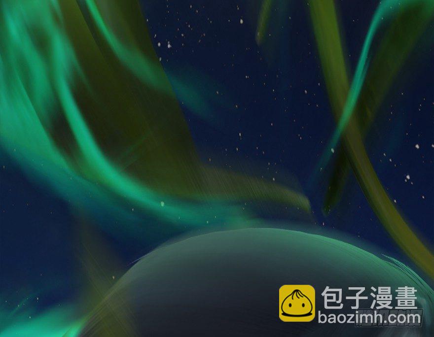 🍼堕玄师 016.兑换玄器 第32页