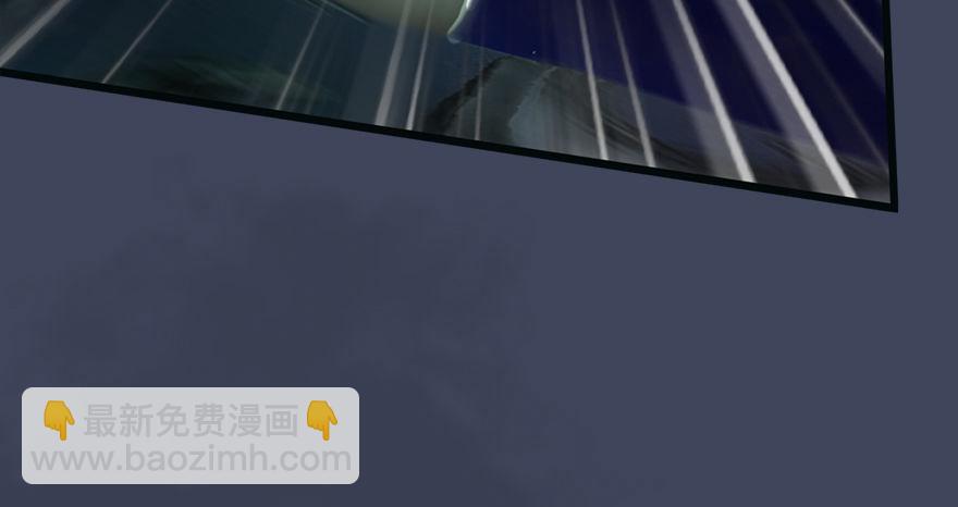 🍼堕玄师 016.兑换玄器 第36页