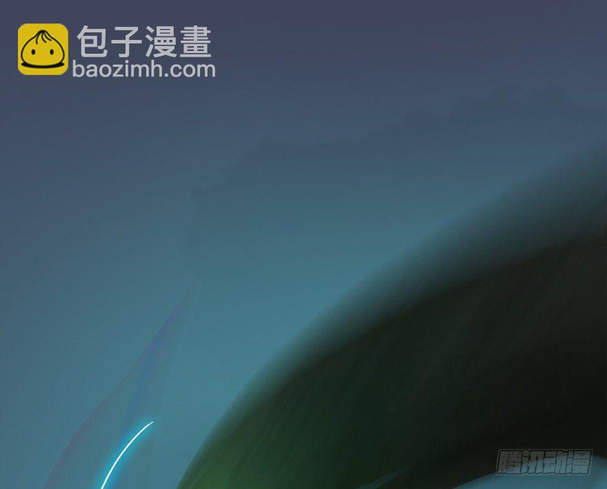 🍼堕玄师 016.兑换玄器 第49页