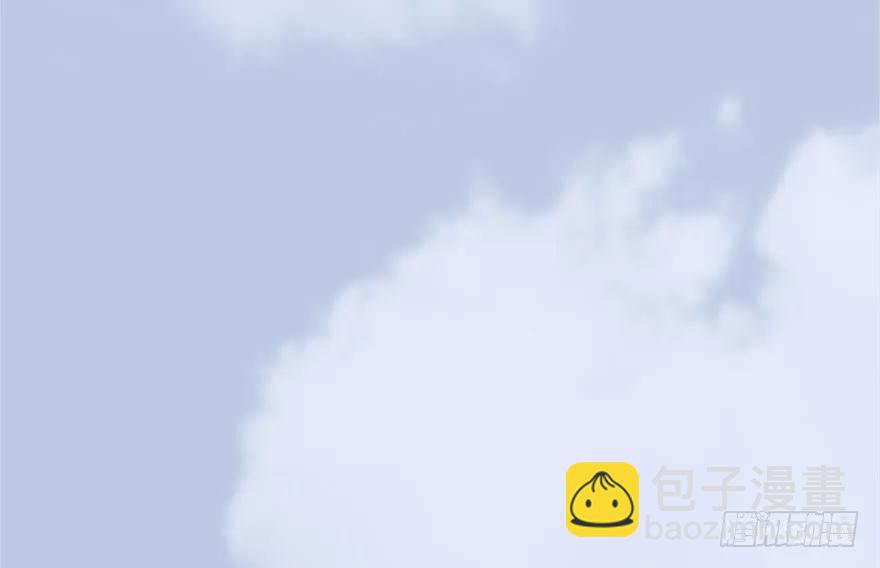 🍼堕玄师 149 徐天成VS唐江 第24页