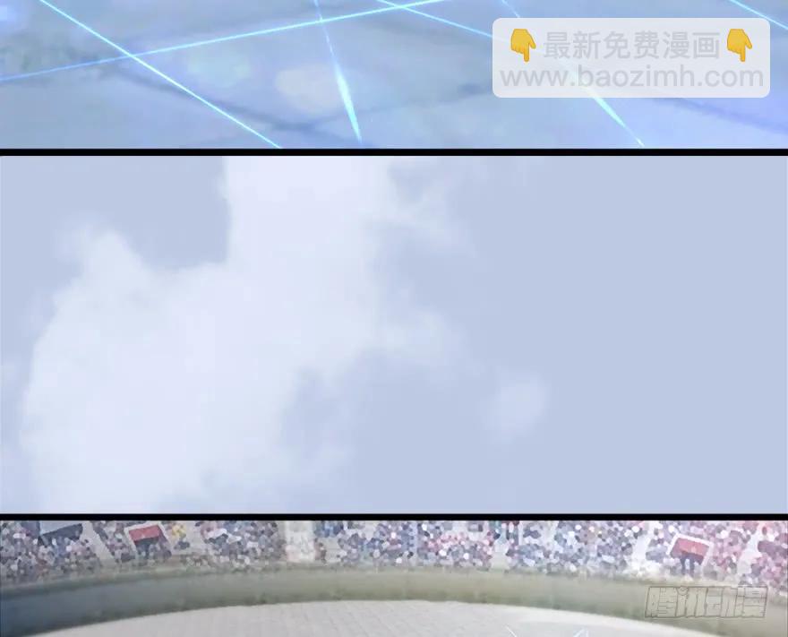 🍼堕玄师 149 徐天成VS唐江 第35页