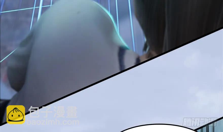 🍼堕玄师 149 徐天成VS唐江 第47页