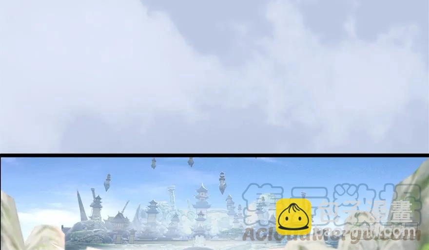 🍼堕玄师 149 徐天成VS唐江 第9页