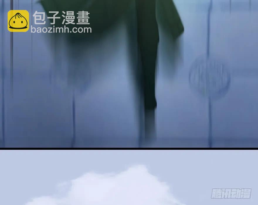 🍼堕玄师 151 林逸筑VS林依弦 第18页