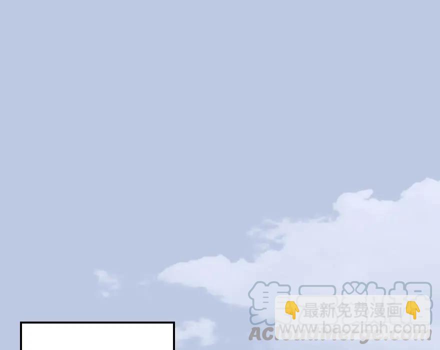🍼堕玄师 151 林逸筑VS林依弦 第37页