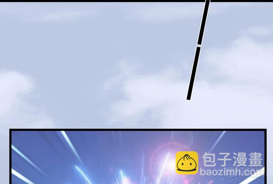 🍼堕玄师 151 林逸筑VS林依弦 第40页