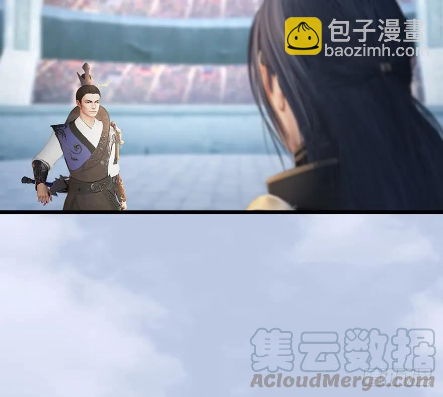 🍼堕玄师 151 林逸筑VS林依弦 第49页