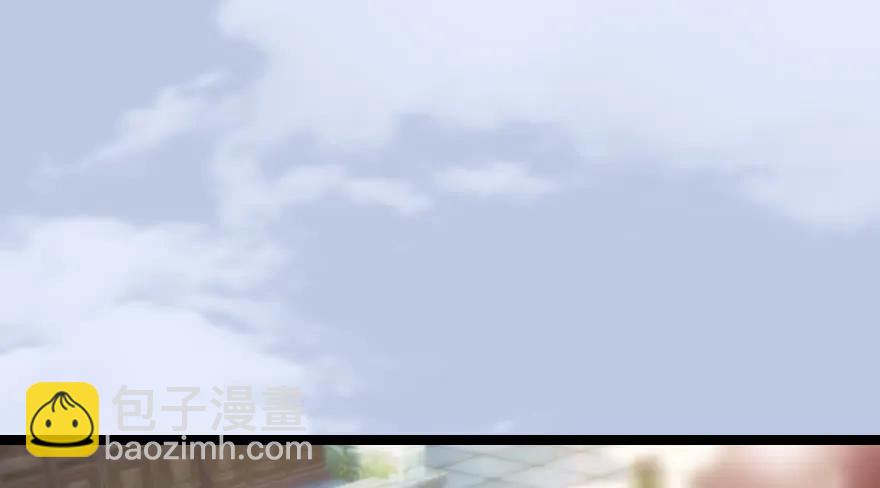 🍼堕玄师 153 楚越VS王磊（中） 第16页