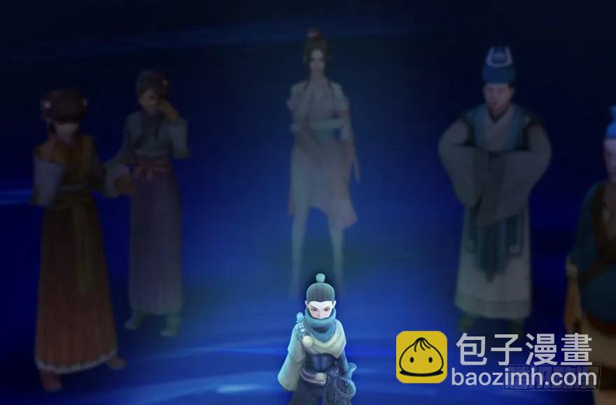 🍼堕玄师 153 楚越VS王磊（中） 第7页