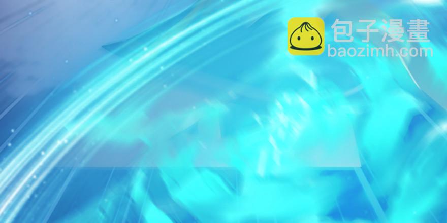 🍼堕玄师 155 白堇VS若柳 第42页