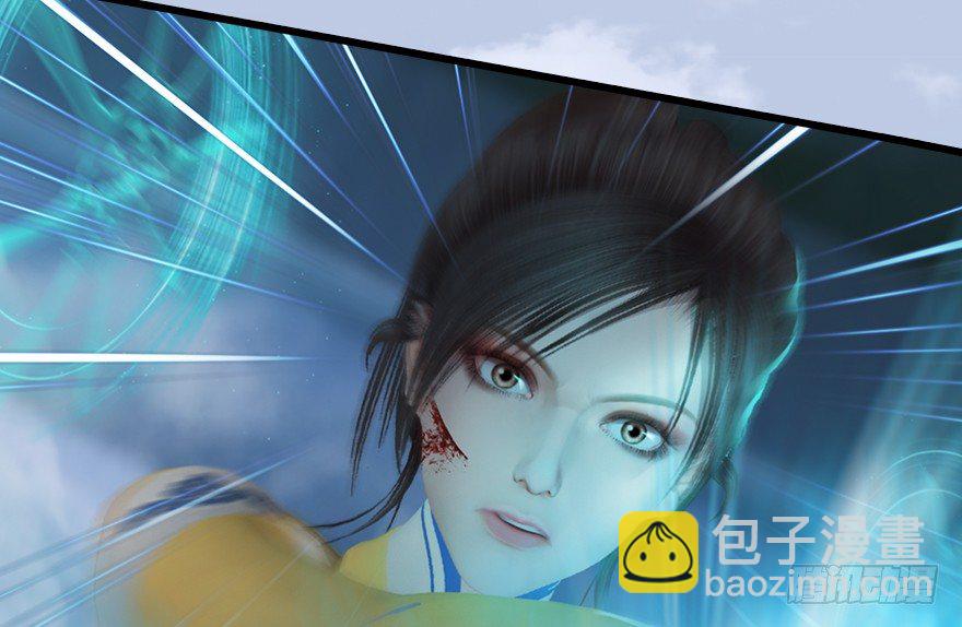 🍼堕玄师 155 白堇VS若柳 第47页