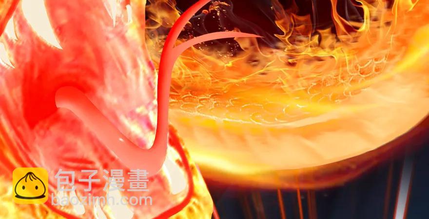🍼堕玄师 157 云宗大战（下） 第12页
