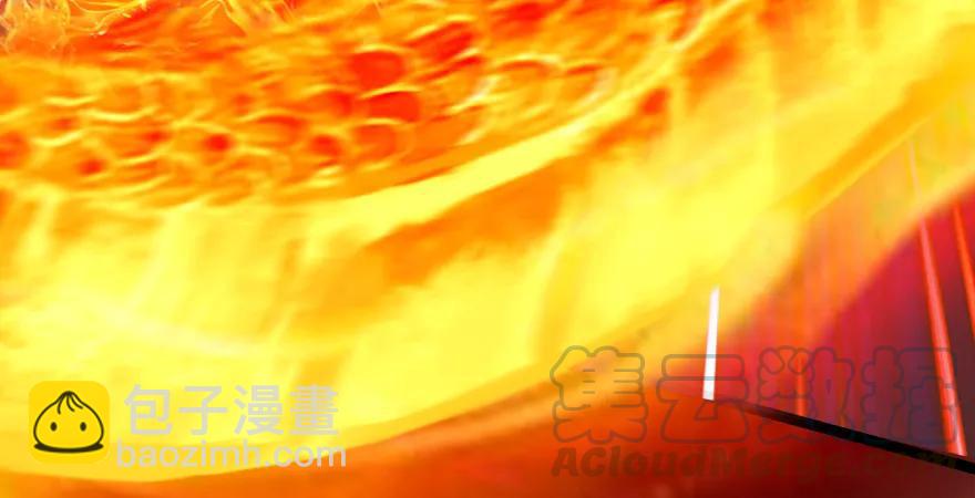 🍼堕玄师 157 云宗大战（下） 第16页