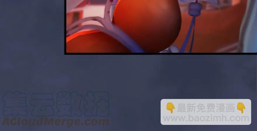 🍼堕玄师 159 徐天成VS戚禄 第31页