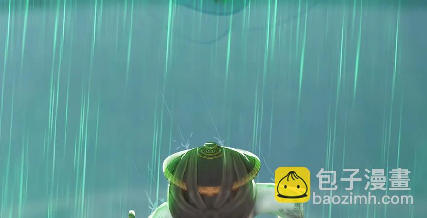 🍼堕玄师 第163话 暴走（下） 第19页