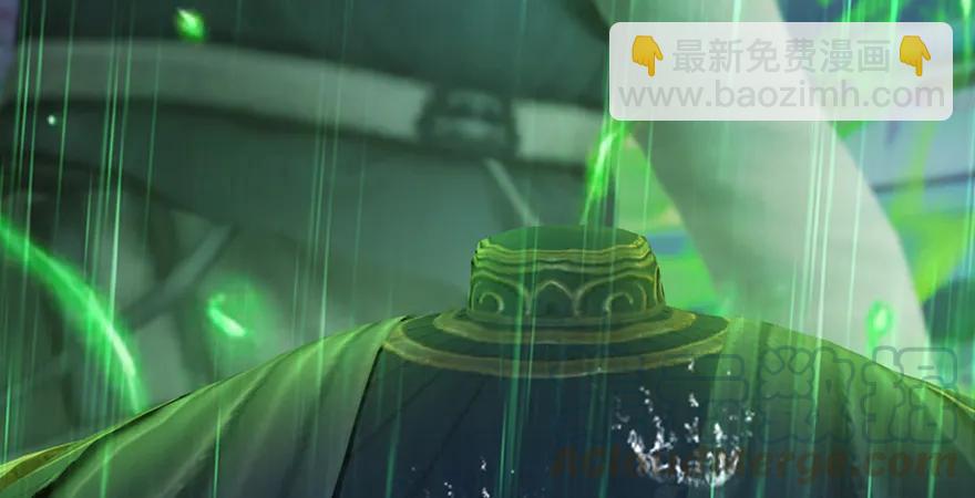 🍼堕玄师 第163话 暴走（下） 第9页