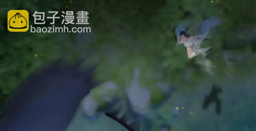 🍼堕玄师 第165话 魉的身份 第38页