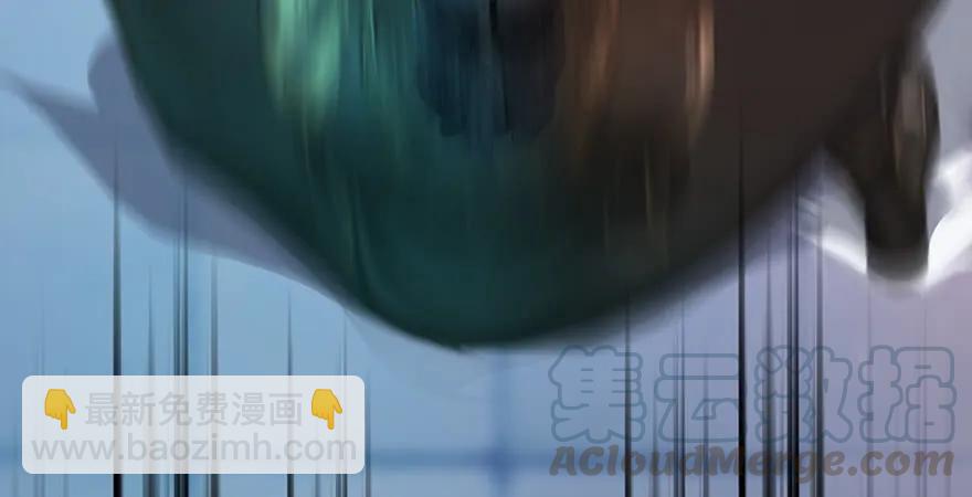 🍼堕玄师 第167话 双龙劫煞阵 第11页