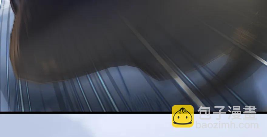🍼堕玄师 第167话 双龙劫煞阵 第23页