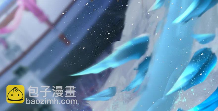 🍼堕玄师 第167话 双龙劫煞阵 第28页