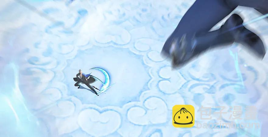 🍼堕玄师 第167话 双龙劫煞阵 第35页