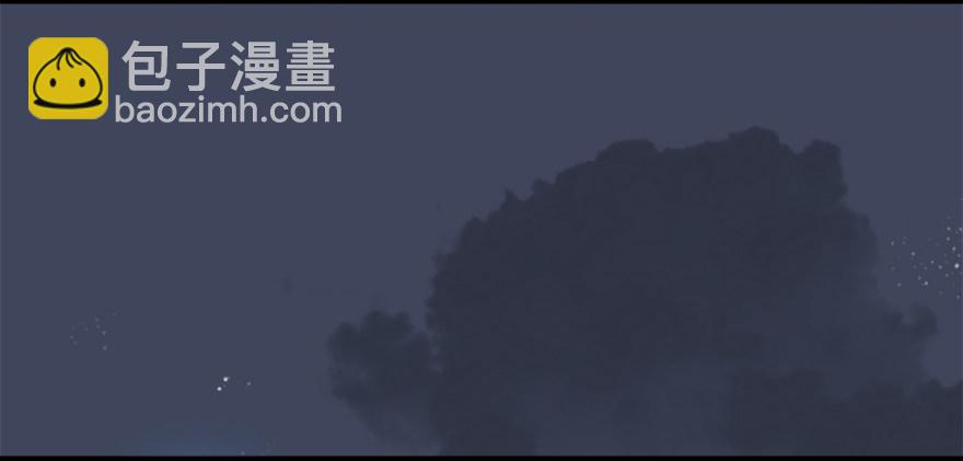 🍼堕玄师 018.任务：击杀灭门所有玄师？ 第17页
