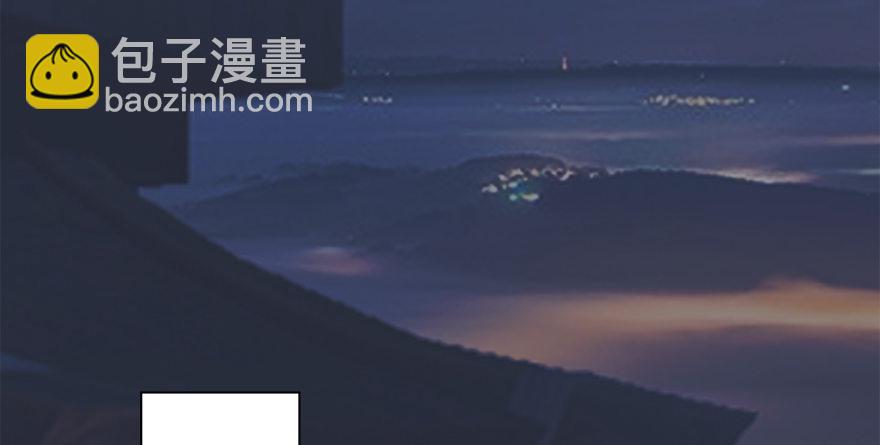 🍼堕玄师 018.任务：击杀灭门所有玄师？ 第26页