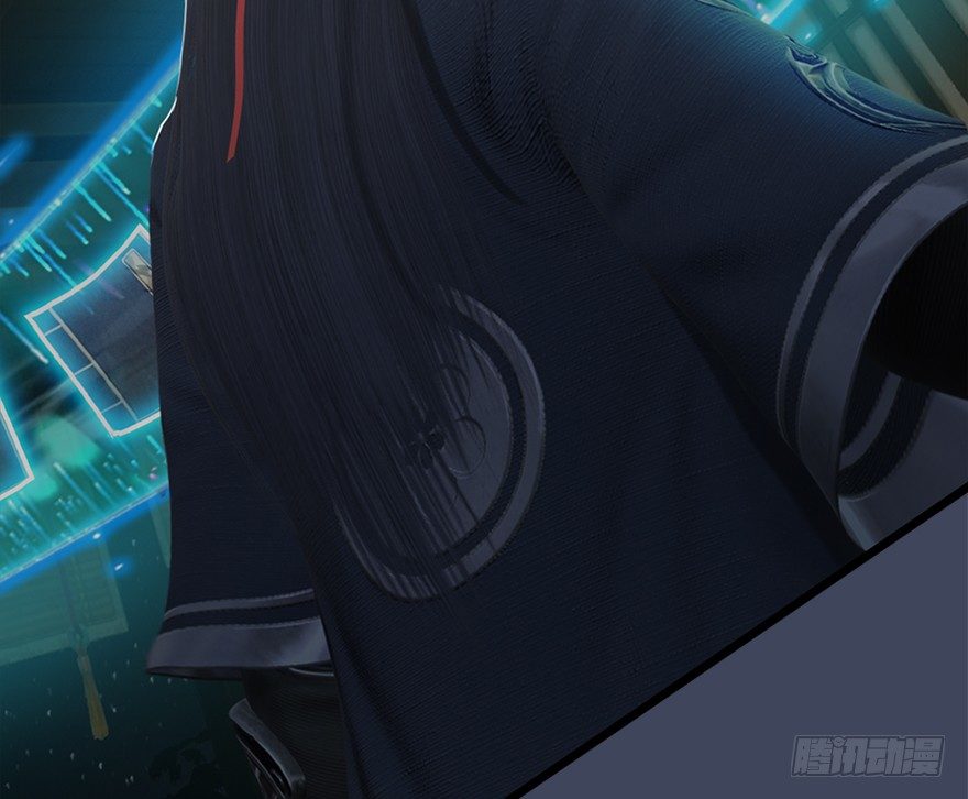 🍼堕玄师 018.任务：击杀灭门所有玄师？ 第43页