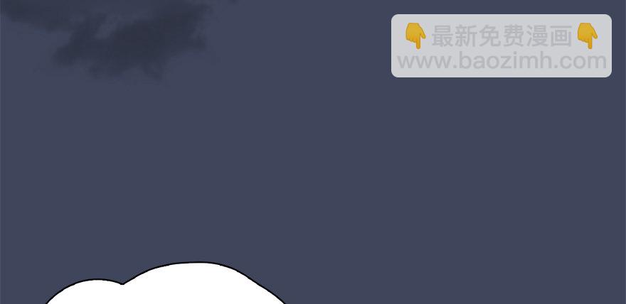 🍼堕玄师 018.任务：击杀灭门所有玄师？ 第49页
