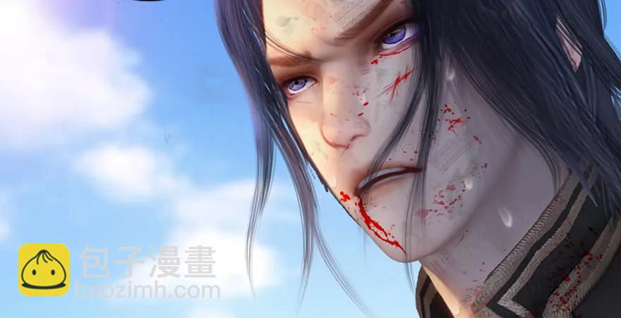 🍼堕玄师 第169话 林逸筑暴走！ 第20页
