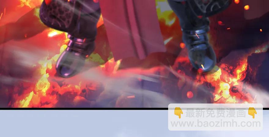 🍼堕玄师 第171话：闭小月变身！ 第42页