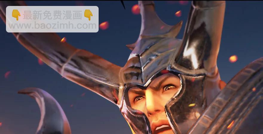 🍼堕玄师 第171话：闭小月变身！ 第49页