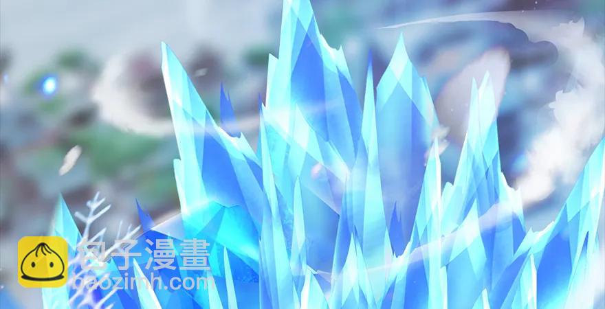 🍼堕玄师 第171话：闭小月变身！ 第7页