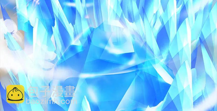 🍼堕玄师 第171话：闭小月变身！ 第8页