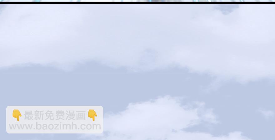 🍼堕玄师 第173话：林景期暴走！ 第12页