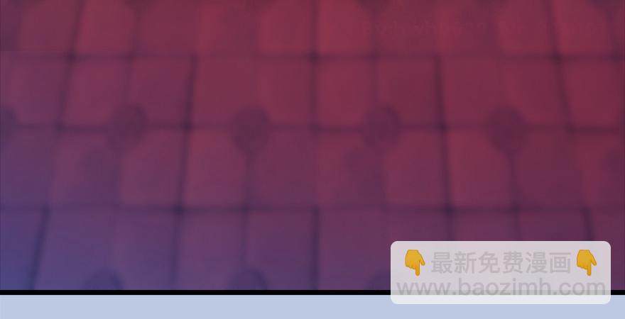 🍼堕玄师 第177话：冬至雪VS李修竹 第20页