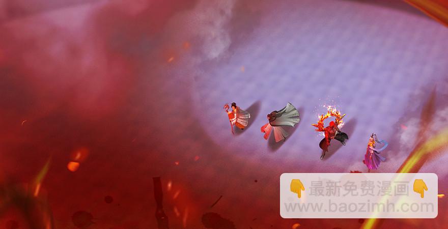 🍼堕玄师 第177话：冬至雪VS李修竹 第32页