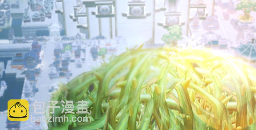 🍼堕玄师 第177话：冬至雪VS李修竹 第5页