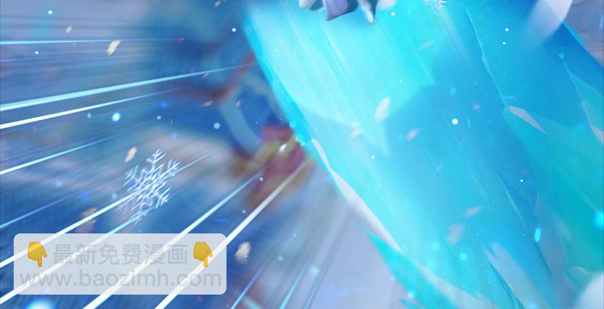 🍼堕玄师 第177话：冬至雪VS李修竹 第50页
