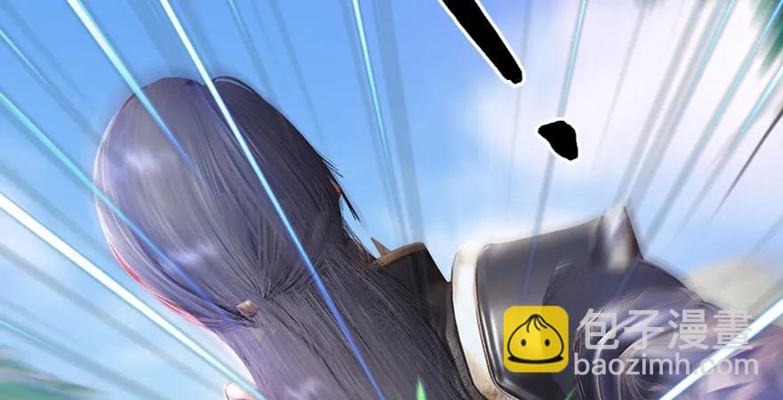 🍼堕玄师 第179话：楚越VS白使者 第24页