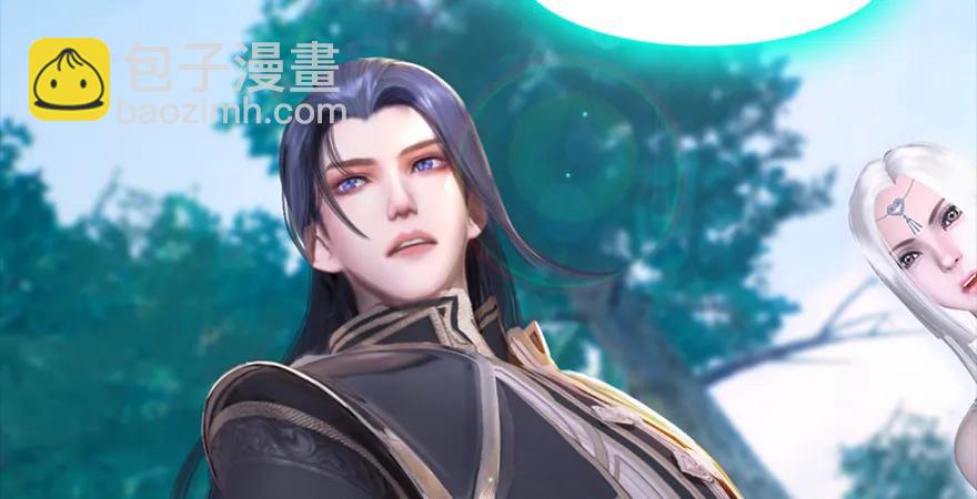 🍼堕玄师 第179话：楚越VS白使者 第5页