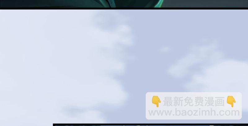 🍼堕玄师 第182话：三圣被擒 第18页