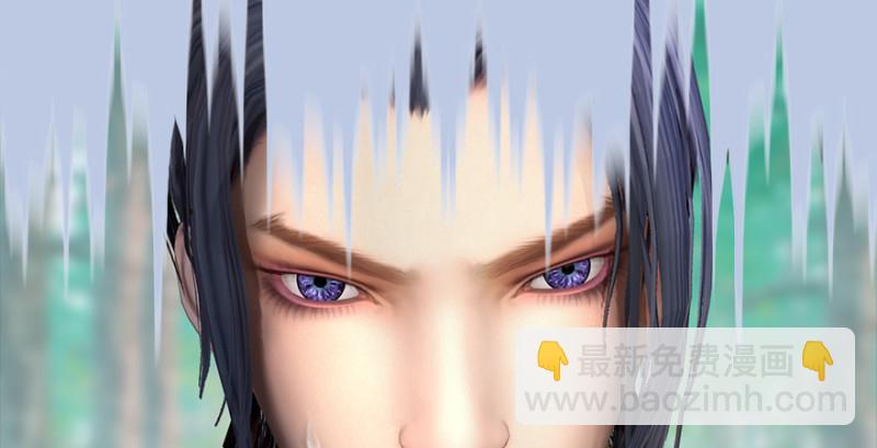 🍼堕玄师 第182话：三圣被擒 第36页