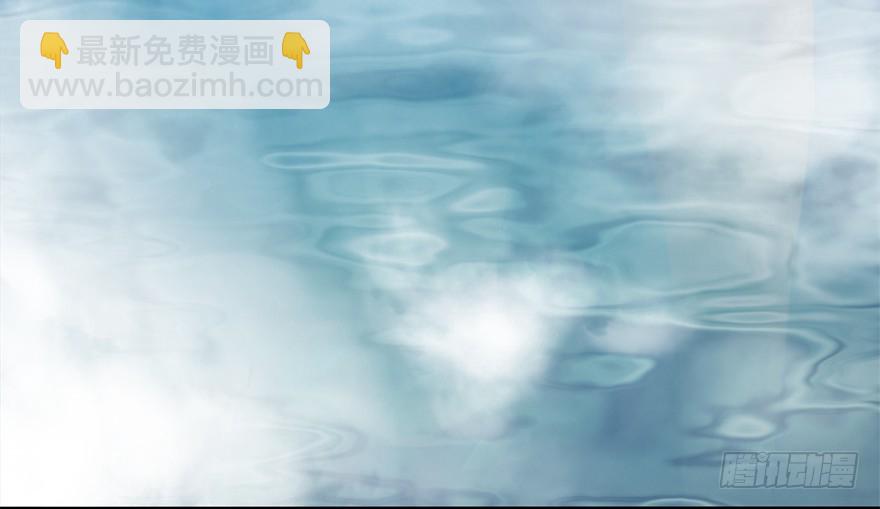 🍼堕玄师 020.淫贼，纳命来！ 第12页