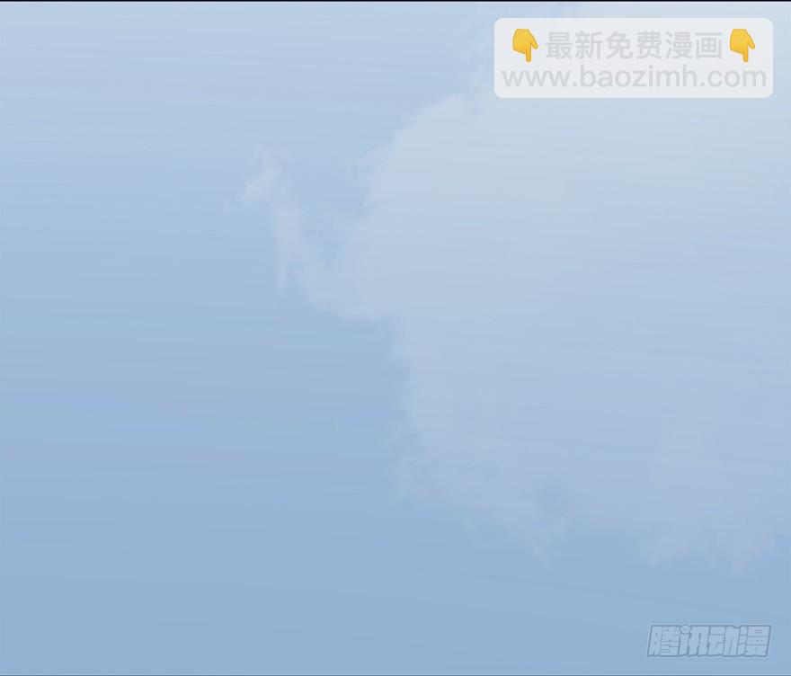 🍼堕玄师 020.淫贼，纳命来！ 第19页