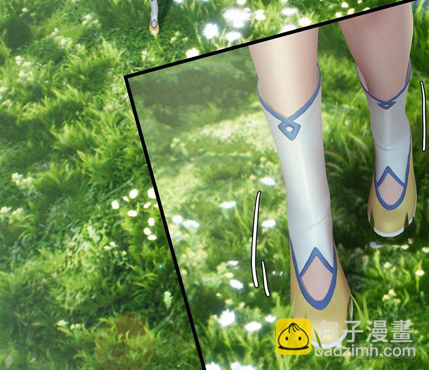🍼堕玄师 020.淫贼，纳命来！ 第25页