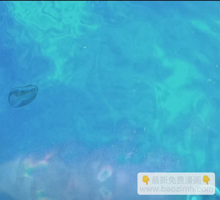 🍼堕玄师 020.淫贼，纳命来！ 第27页