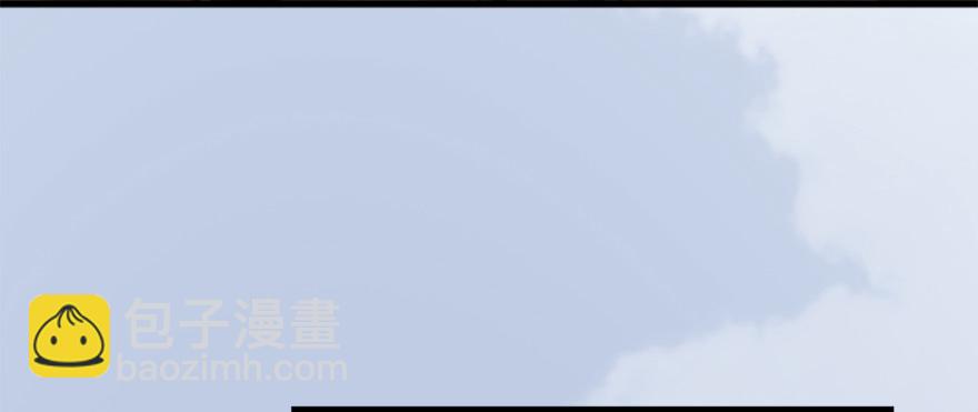 🍼堕玄师 020.淫贼，纳命来！ 第37页
